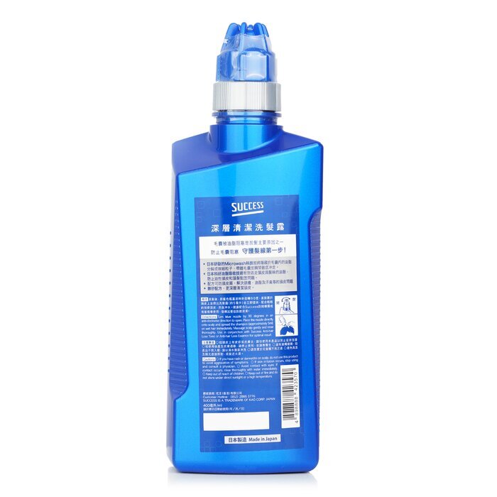 Success Deep Clean Shampoo 400ml