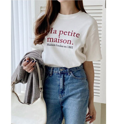 Trendywhere Ma Petite Maison Print Tee Free (XS-M)