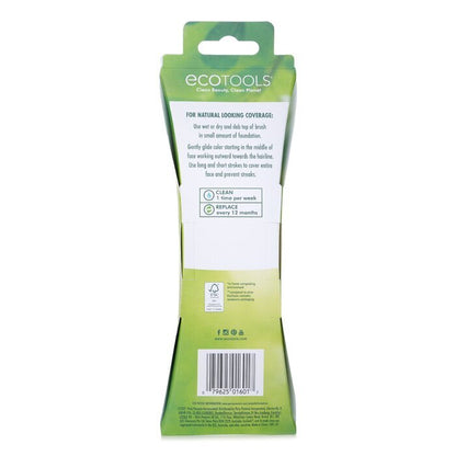 EcoTools Wonder Cover Complexion Brush