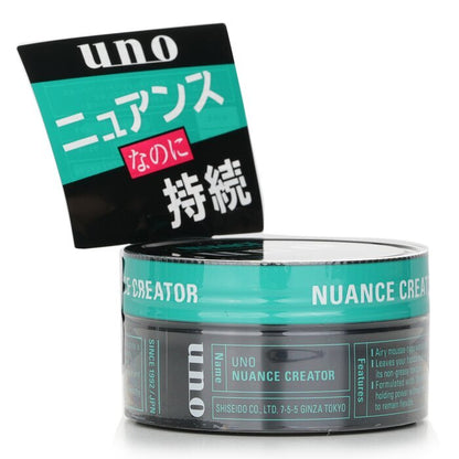 UNO Nuance Creator Wax 80g/2.8oz