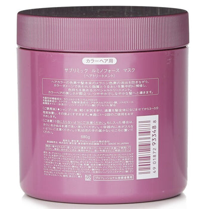 Shiseido Sublimic Luminoforce Mask (Colored Hair) 680g