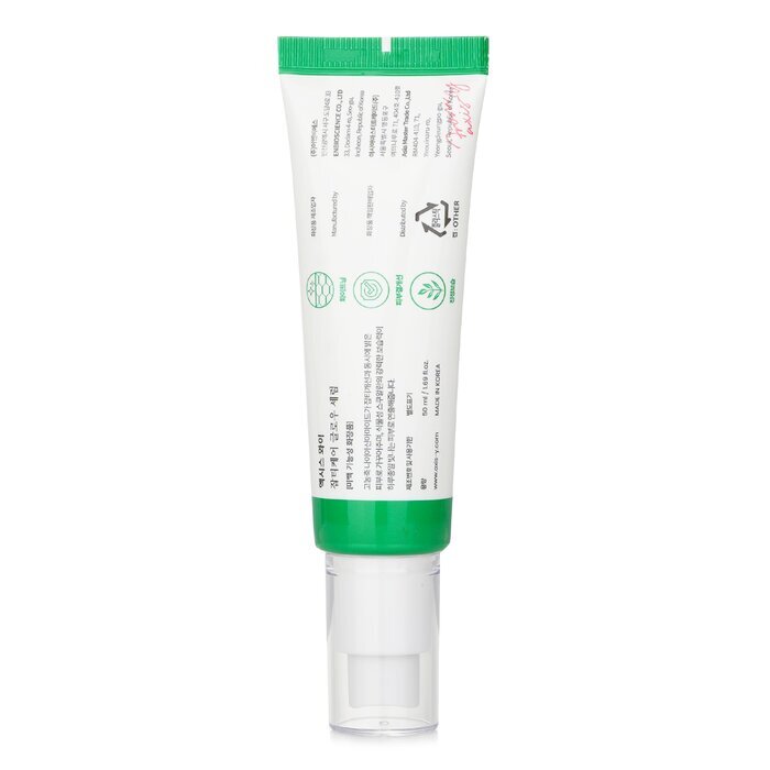 AXIS-Y Dark Spot Correcting Glow Serum 50ml