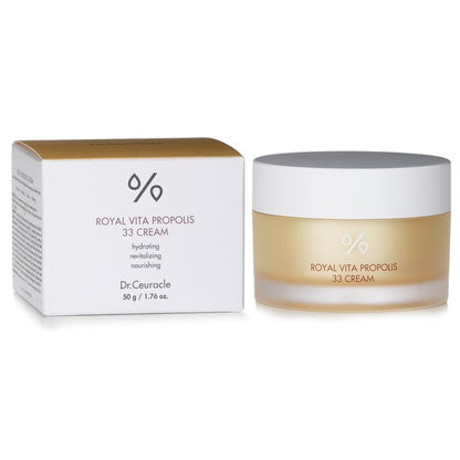 Dr.Ceuracle Royal Vita Propolis 33 Cream 50g/1.76oz