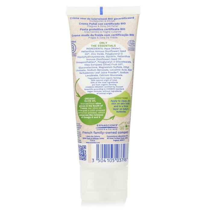 Mustela Bio Organic Diaper Cream 75ml