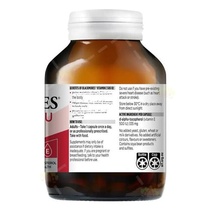 Blackmores Vitamin E 500IU 150 Capsules (Parallel Import) 150 Capsules