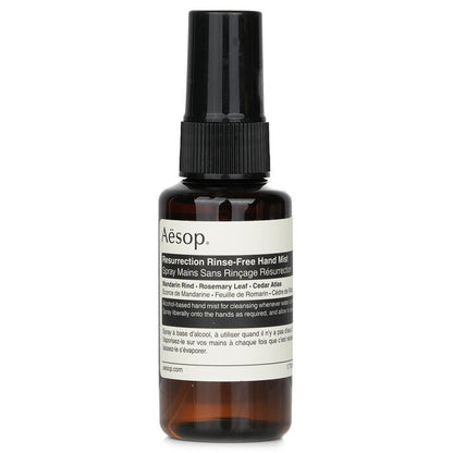 Aesop Resurrection Rinse-Free Hand Mist 50ml