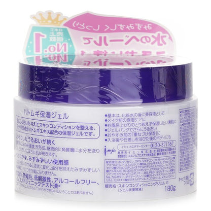 Naturie Hatomugi Skin Conditioning Gel 180g