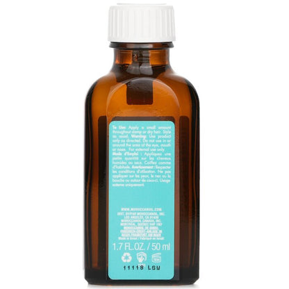 Moroccanoil Light Oil Treatment 50ml/1.7oz