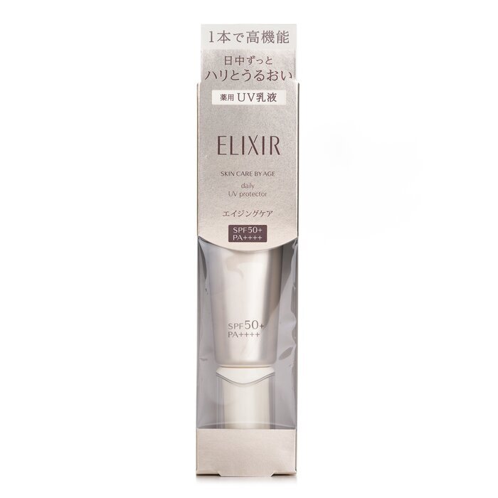 Shiseido Elixir Daily UV Protector SPF50 35ml