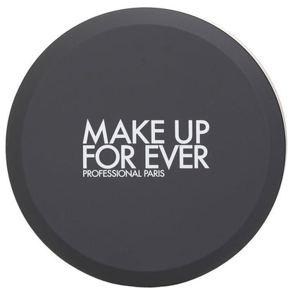 Make Up For Ever HD Skin Setting Powder -  0.4 Corrective Banana 18g