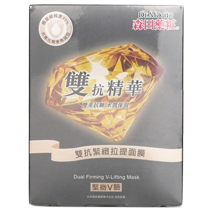 Dr. Morita Dual Firming V-Lifting Mask 5 stuks