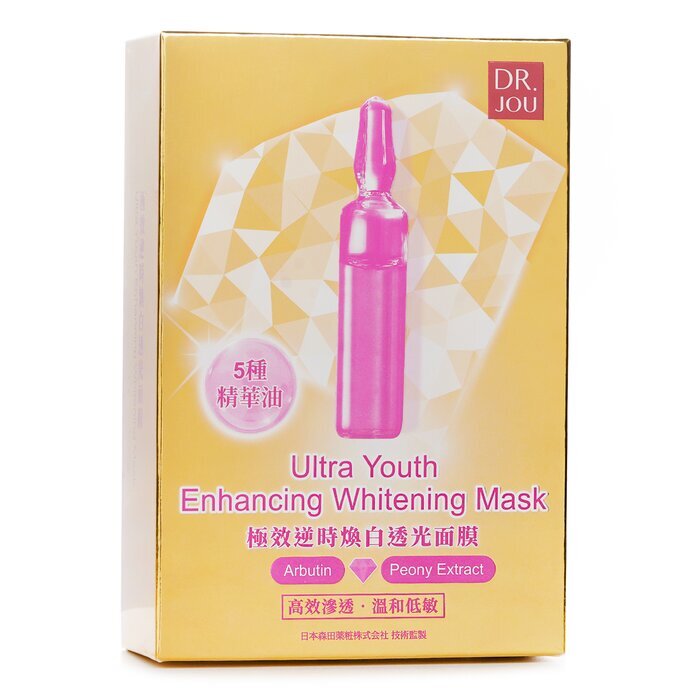 DR. JOU (door Dr. Morita) Ultra Youth Enhancing Whitening Mask 7 stuks