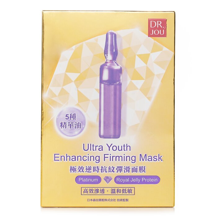 DR. JOU (door Dr. Morita) Ultra Youth Enhancing Firming Mask 7 stuks