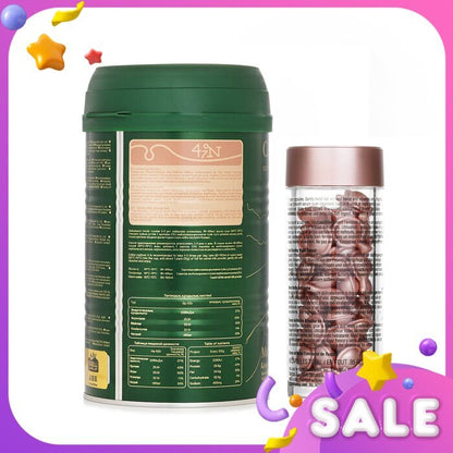 Elizabeth Arden 【Camel Milk Powder Anti-Aging Hydration Set】Verbetert de spijsvertering. Anti-rimpel. Verzorging voor de hele nacht. 2 stuks.