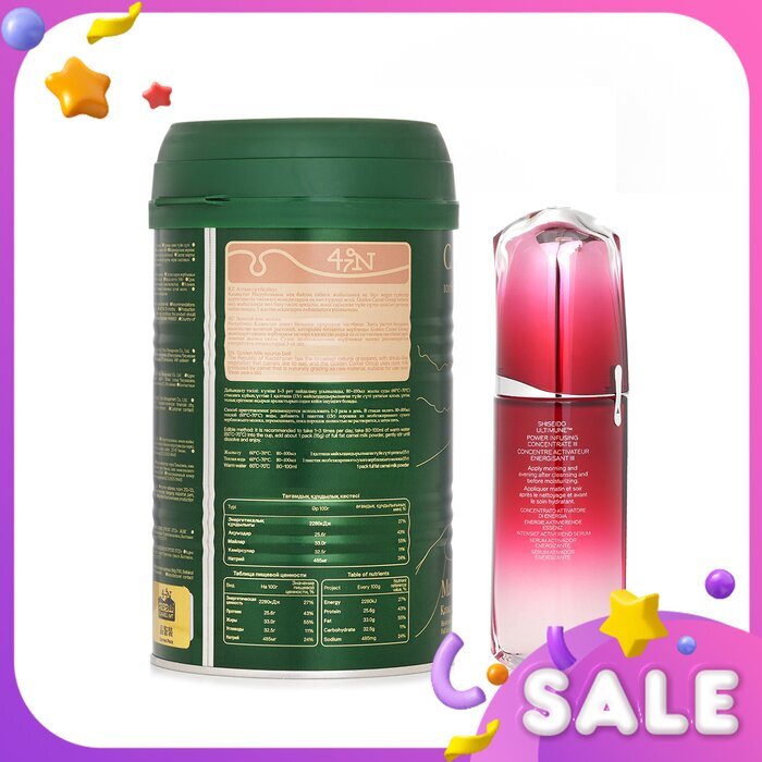 Shiseido 【Camel Milk Powder All-in-One Care Set】Strengthen Immunity. Repair Your Skin.  Healthy Glow. 2pcs