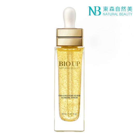 Natural Beauty Exo Collagen Elixir Supreme Serum BO 30ml