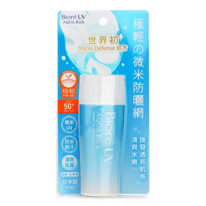 Biore UV Aqua Rich Watery Gel SPF50 70g