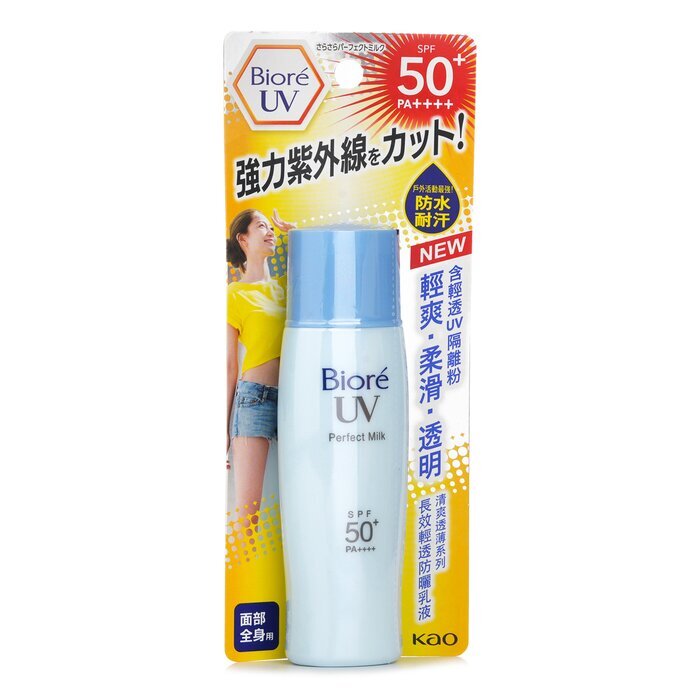 Biore UV Milk SPF50 40ml