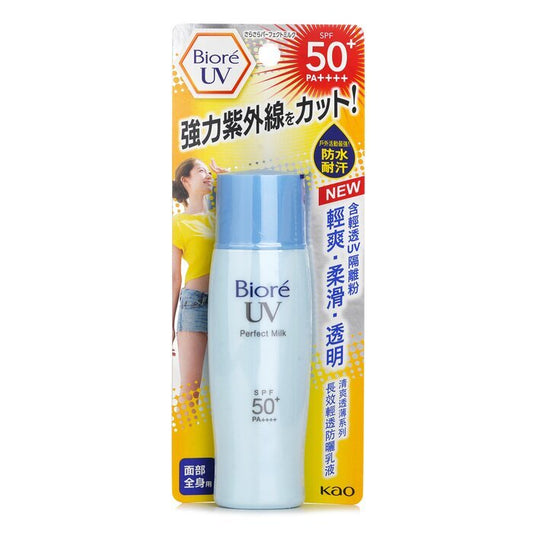 Biore UV Milk SPF50 40ml