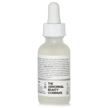 The Ordinary Hyaluronzuur 2% +B5 Hydratatie Ondersteuningsformule (willekeurige verpakking) 30 ml