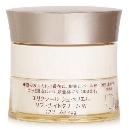 Shiseido ELIXIR Lifting Nachtcrème 40g