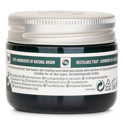The Body Shop Vitamine E Intense Hydraterende Crème 50ml