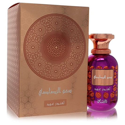 Rasasi Rasasi Somow Al Lavender Onze Eau De Parfum Spray (Unisex) 100ml/3.38oz