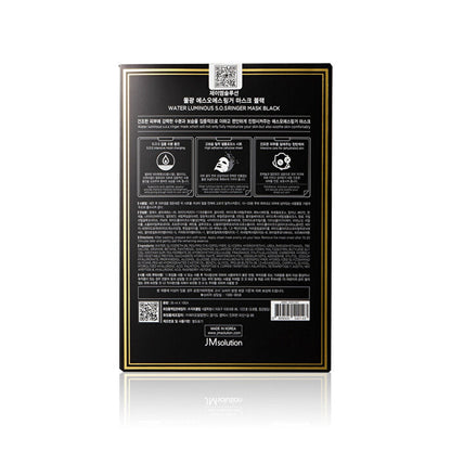 JM Solution Water Luminous SOS Ringer Mask Zwart 35mlx10st